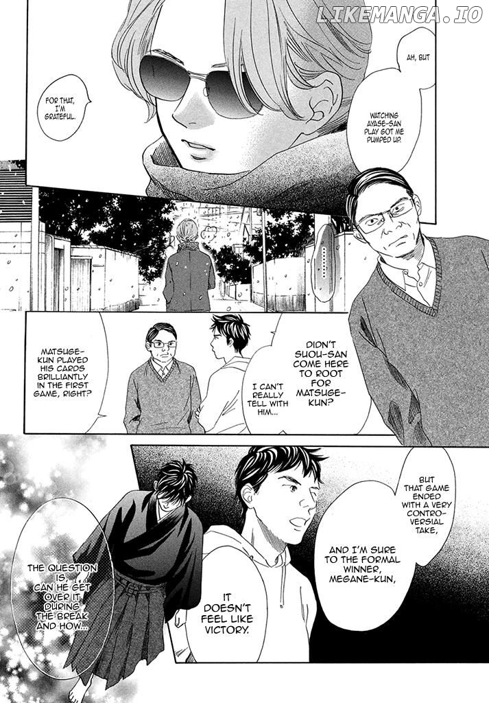 Chihayafuru - Manga chapter 197 - page 20
