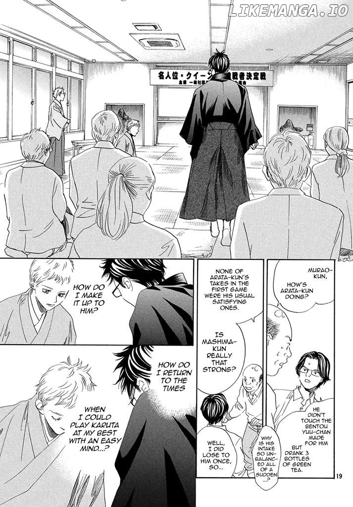 Chihayafuru - Manga chapter 197 - page 21