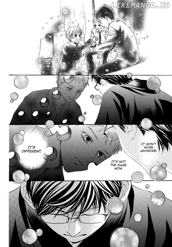 Chihayafuru - Manga chapter 197 - page 22