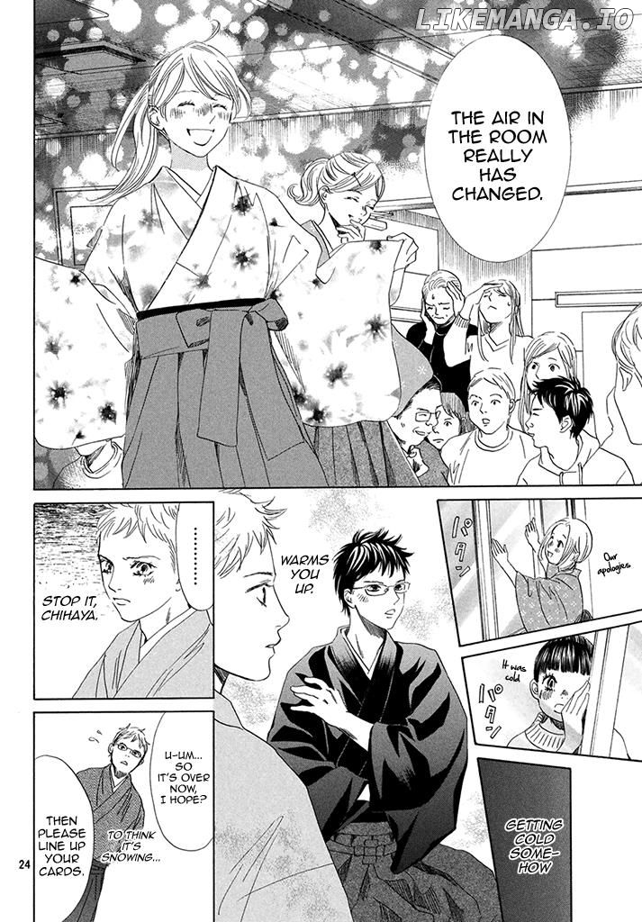 Chihayafuru - Manga chapter 197 - page 25