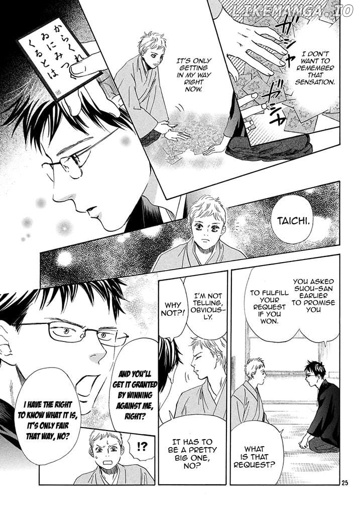 Chihayafuru - Manga chapter 197 - page 26