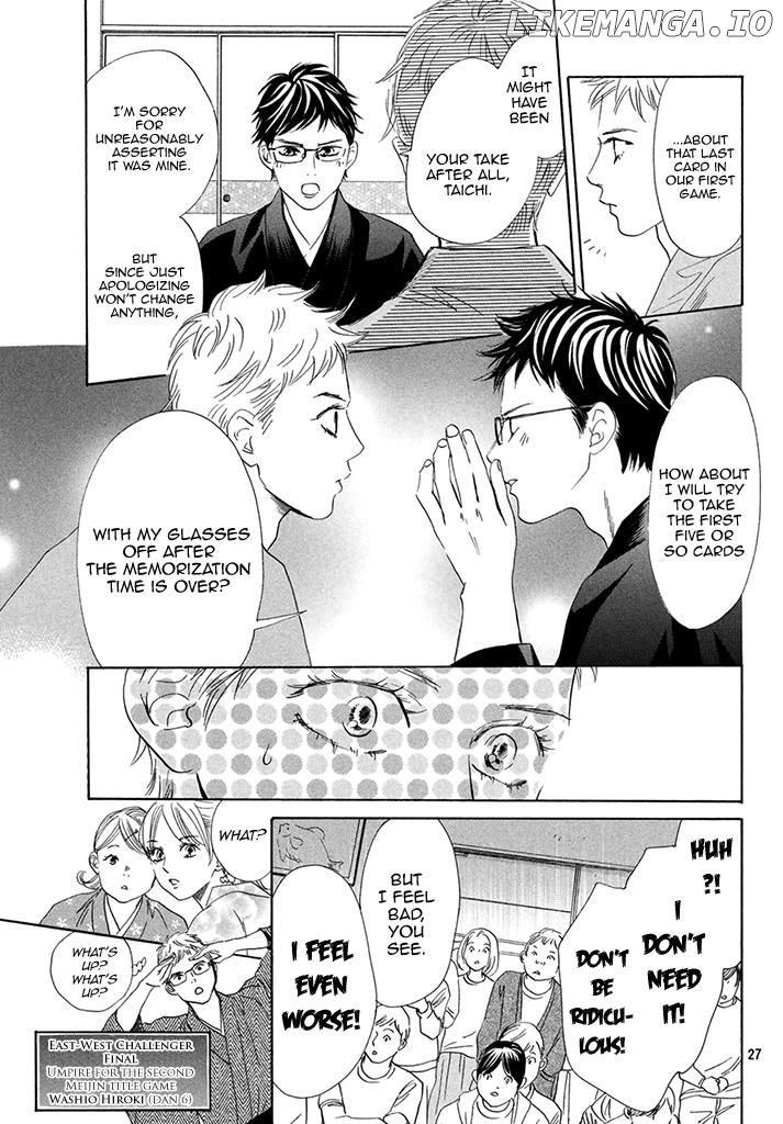 Chihayafuru - Manga chapter 197 - page 28