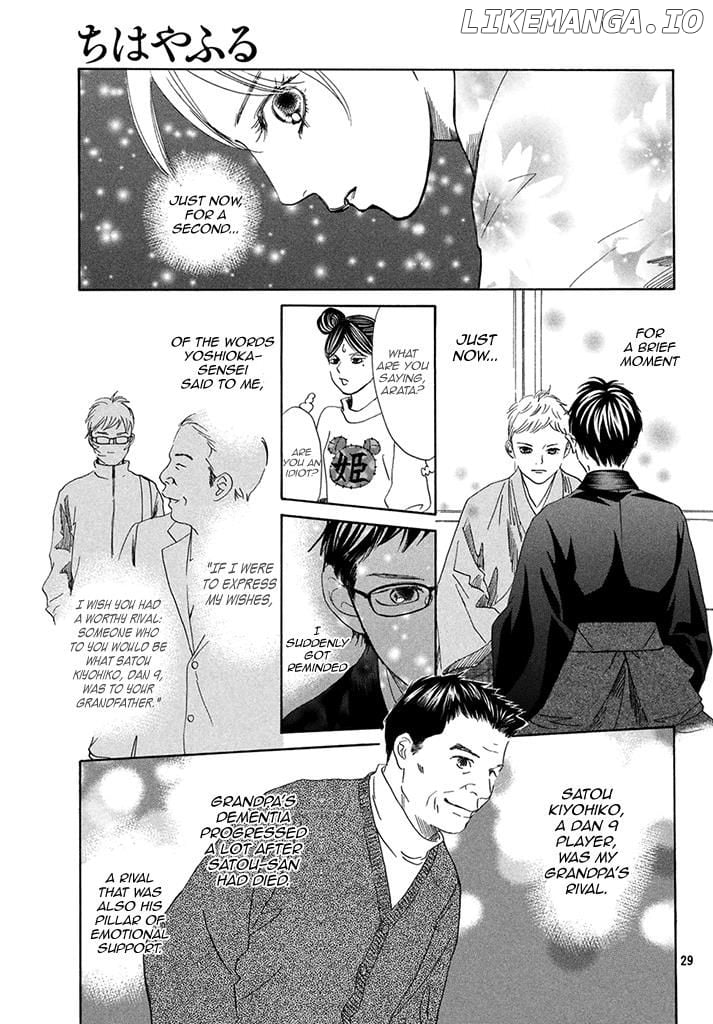 Chihayafuru - Manga chapter 197 - page 30