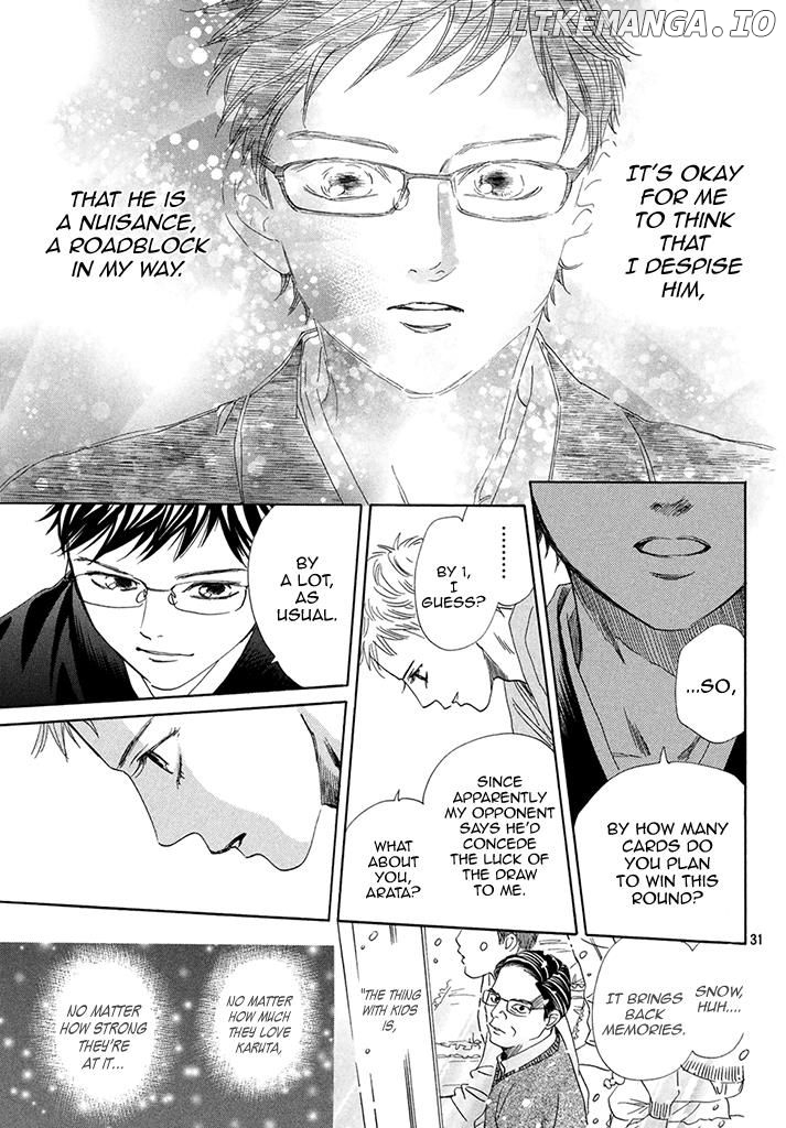 Chihayafuru - Manga chapter 197 - page 32