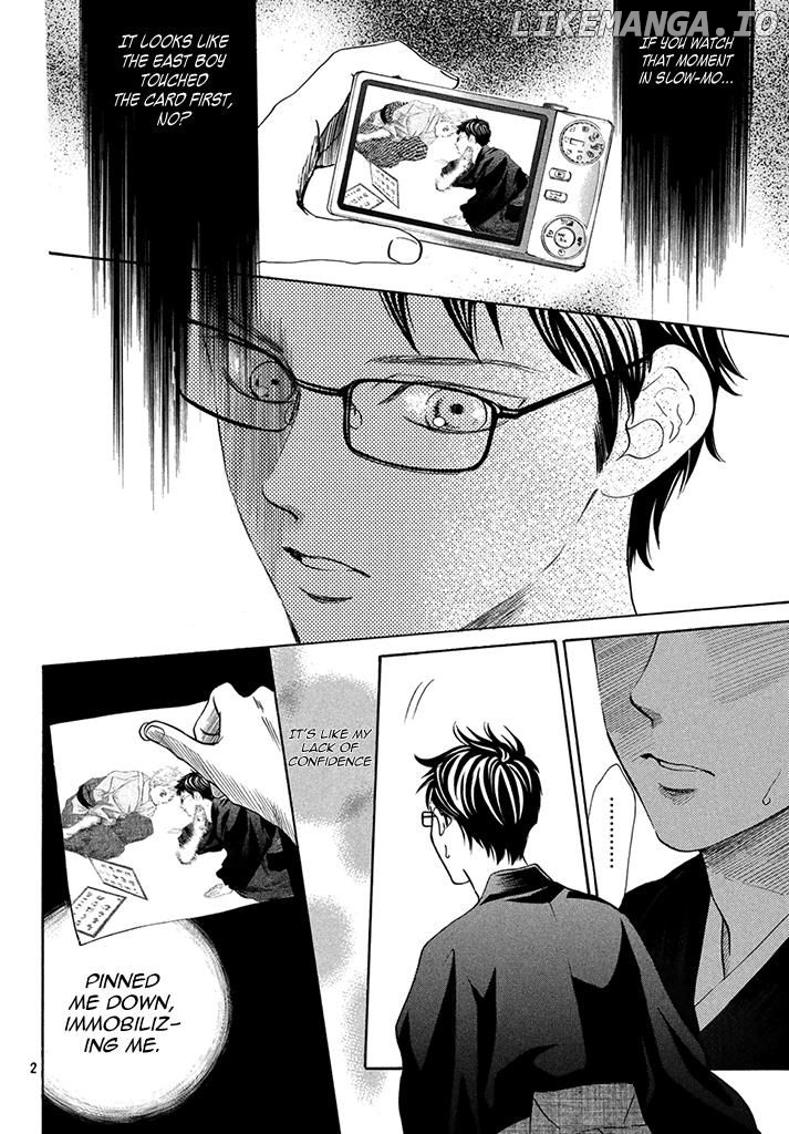 Chihayafuru - Manga chapter 197 - page 4