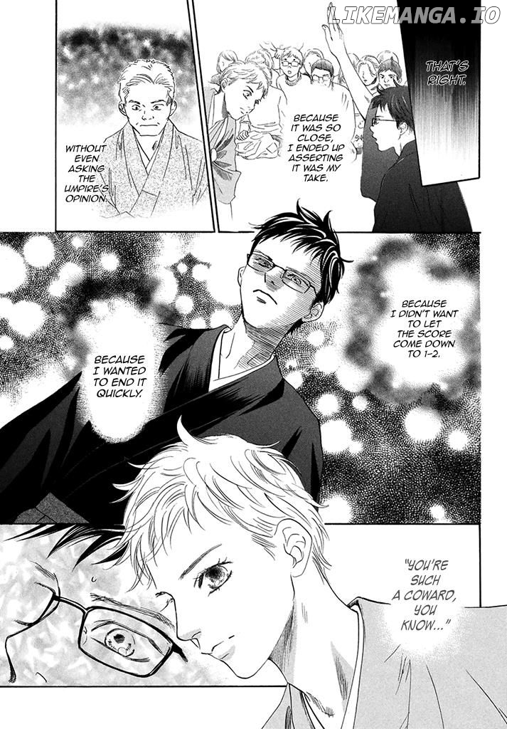 Chihayafuru - Manga chapter 197 - page 5