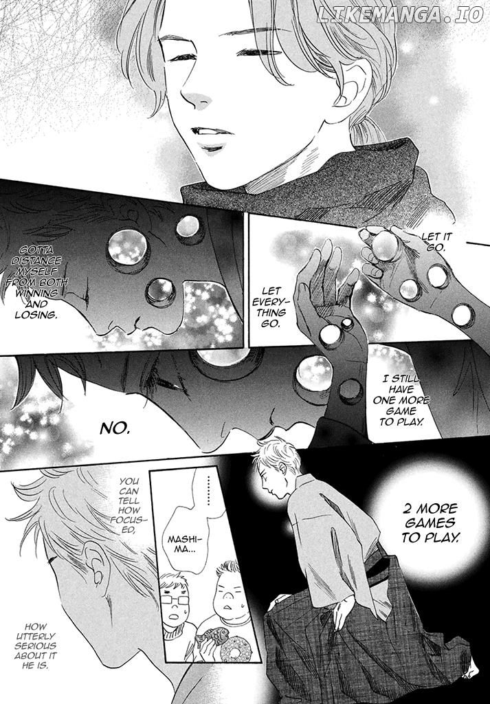 Chihayafuru - Manga chapter 197 - page 9