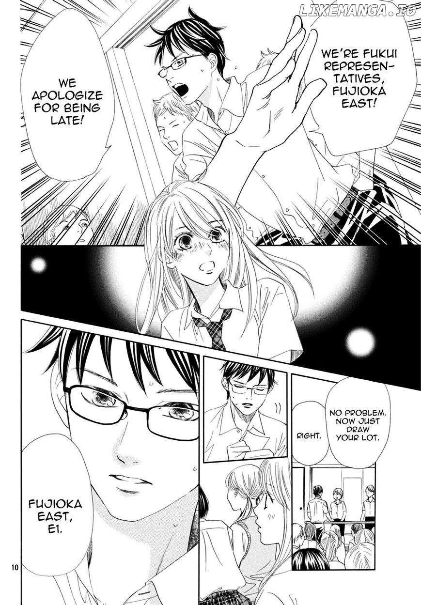 Chihayafuru - Manga chapter 154 - page 11