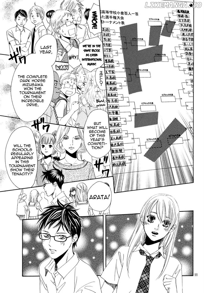 Chihayafuru - Manga chapter 154 - page 12