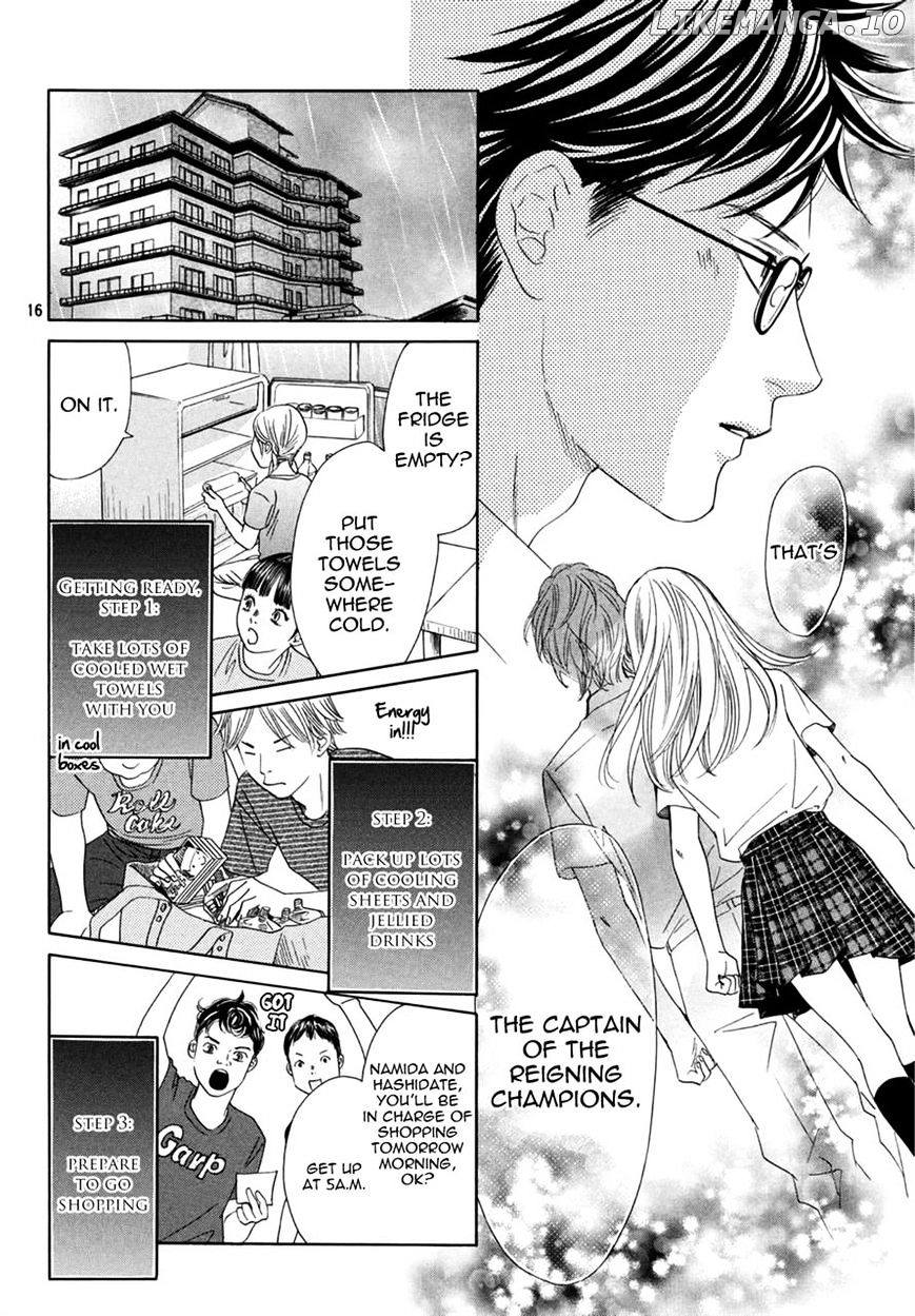 Chihayafuru - Manga chapter 154 - page 17