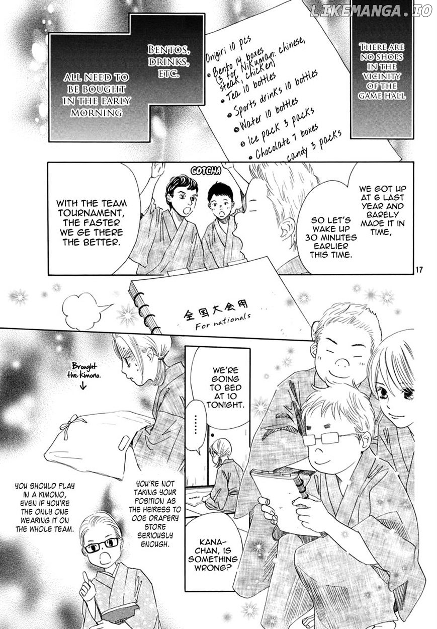 Chihayafuru - Manga chapter 154 - page 18