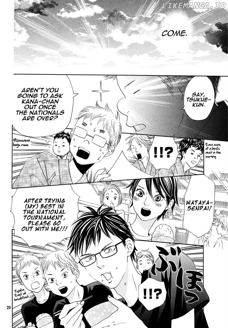 Chihayafuru - Manga chapter 154 - page 21