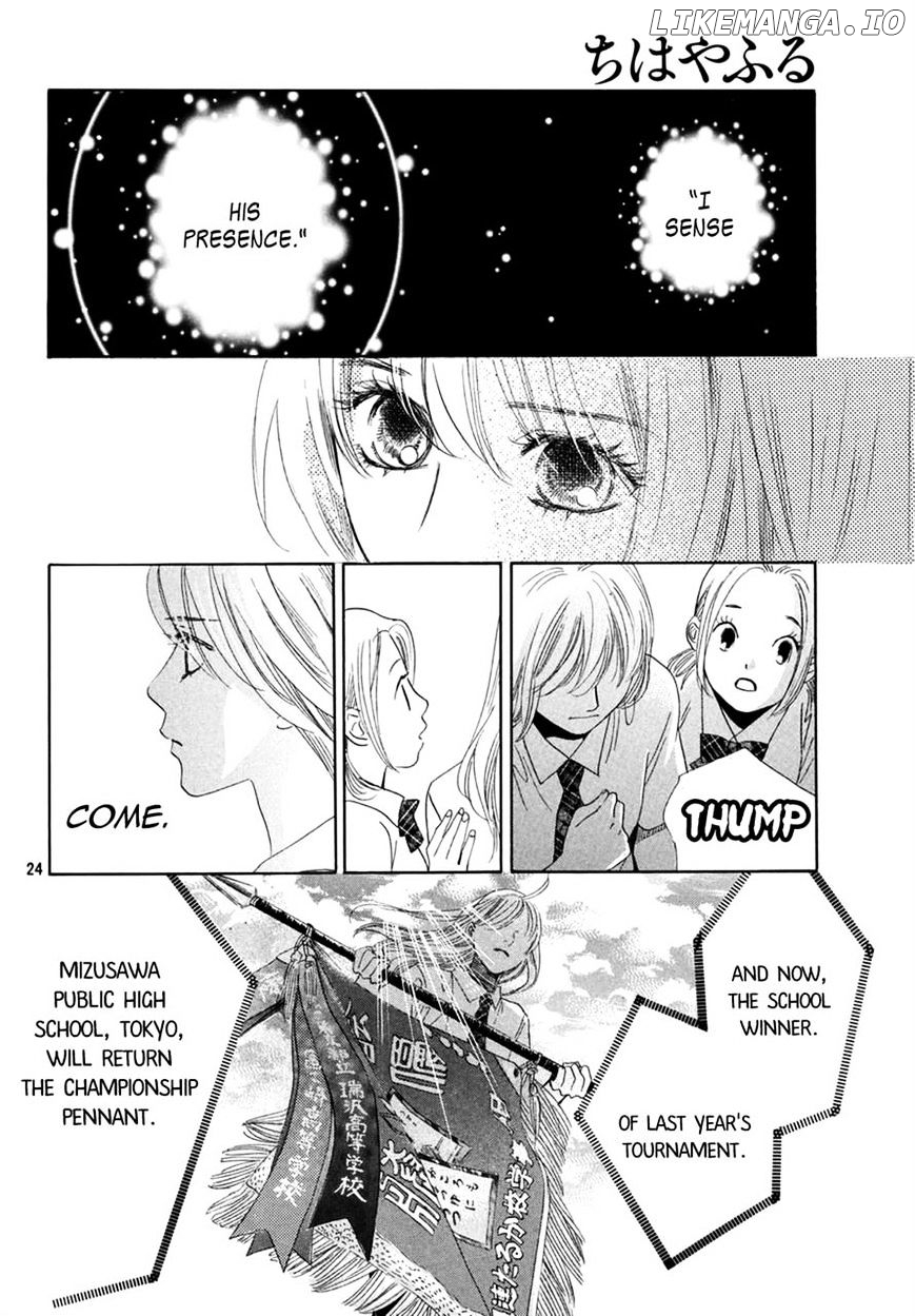 Chihayafuru - Manga chapter 154 - page 25
