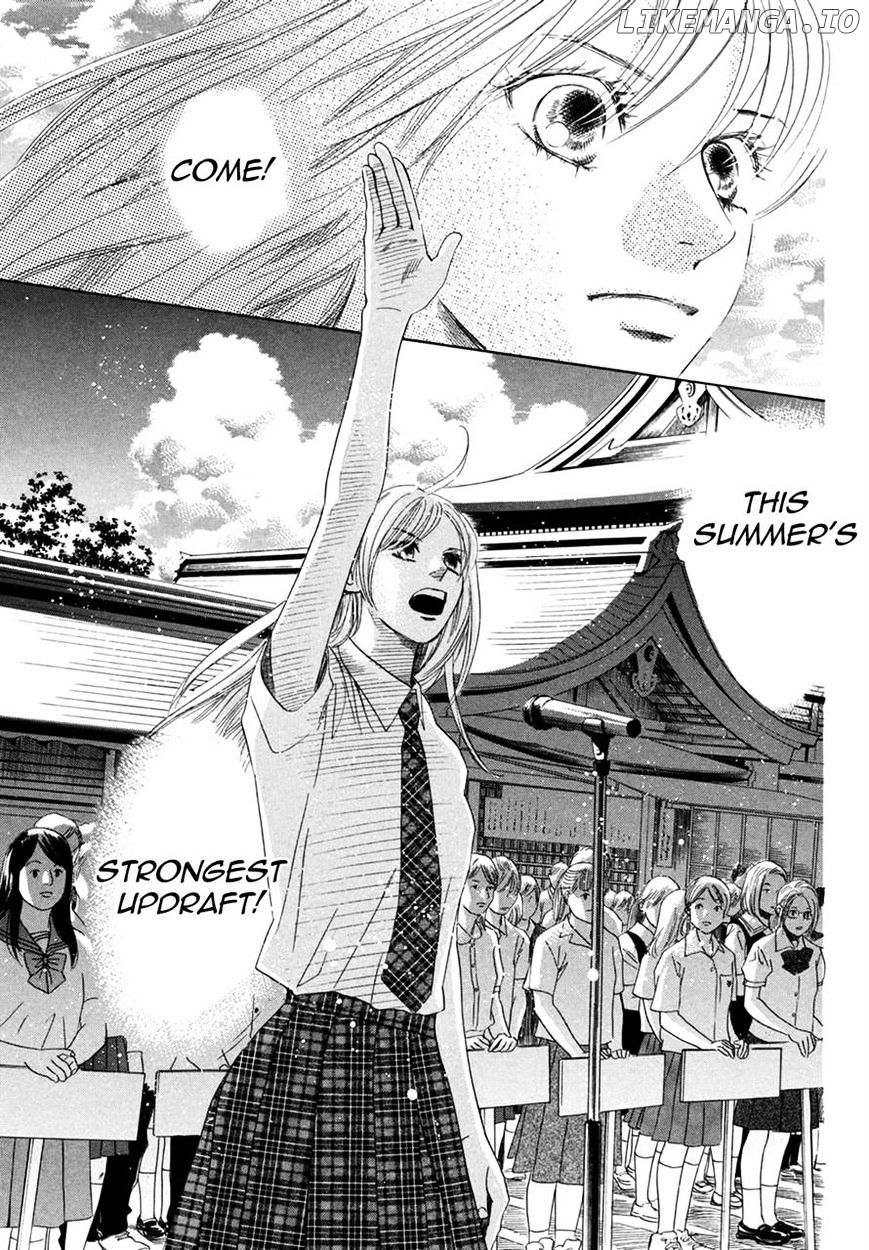 Chihayafuru - Manga chapter 154 - page 26