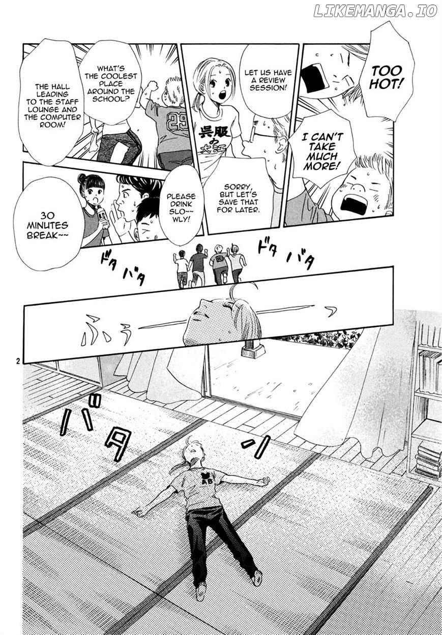 Chihayafuru - Manga chapter 154 - page 3