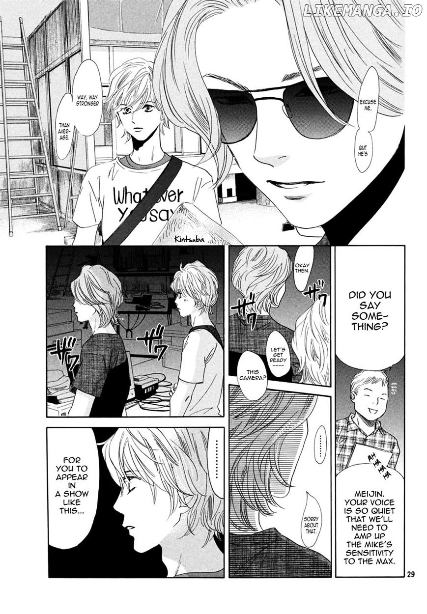Chihayafuru - Manga chapter 154 - page 30