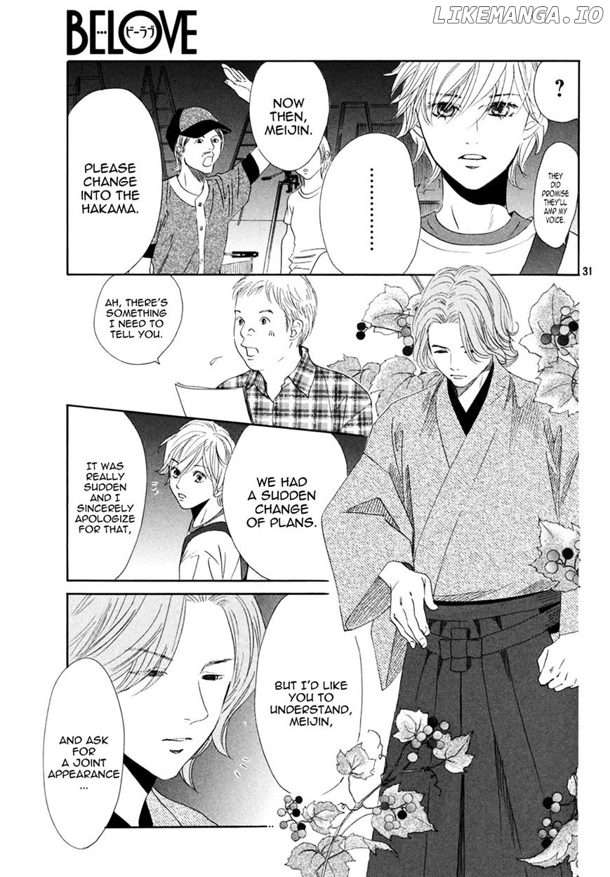 Chihayafuru - Manga chapter 154 - page 32
