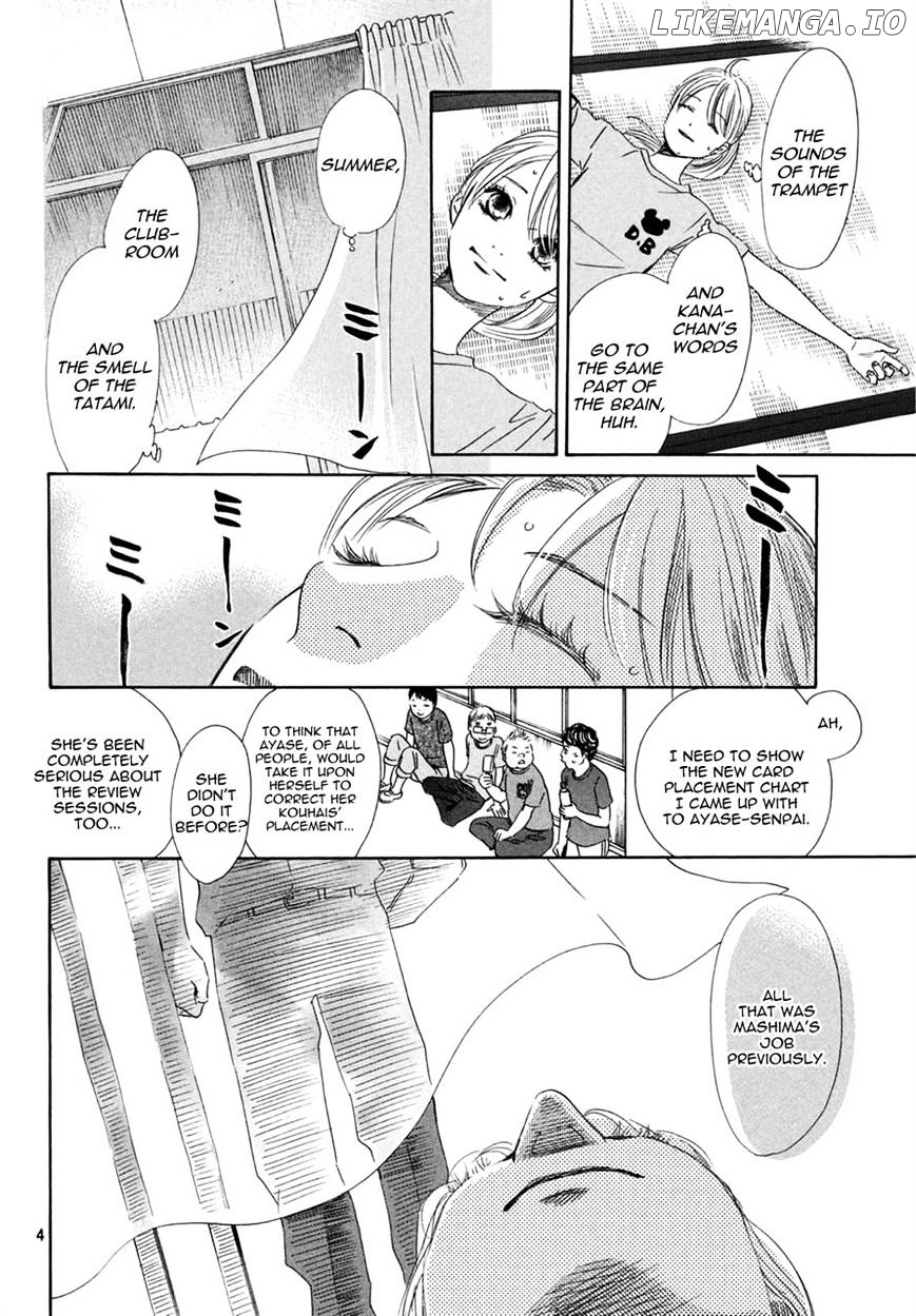 Chihayafuru - Manga chapter 154 - page 5