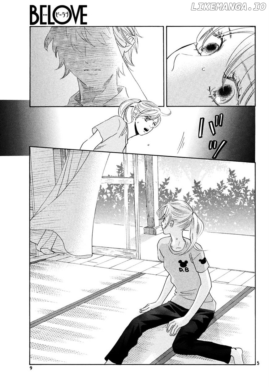Chihayafuru - Manga chapter 154 - page 6