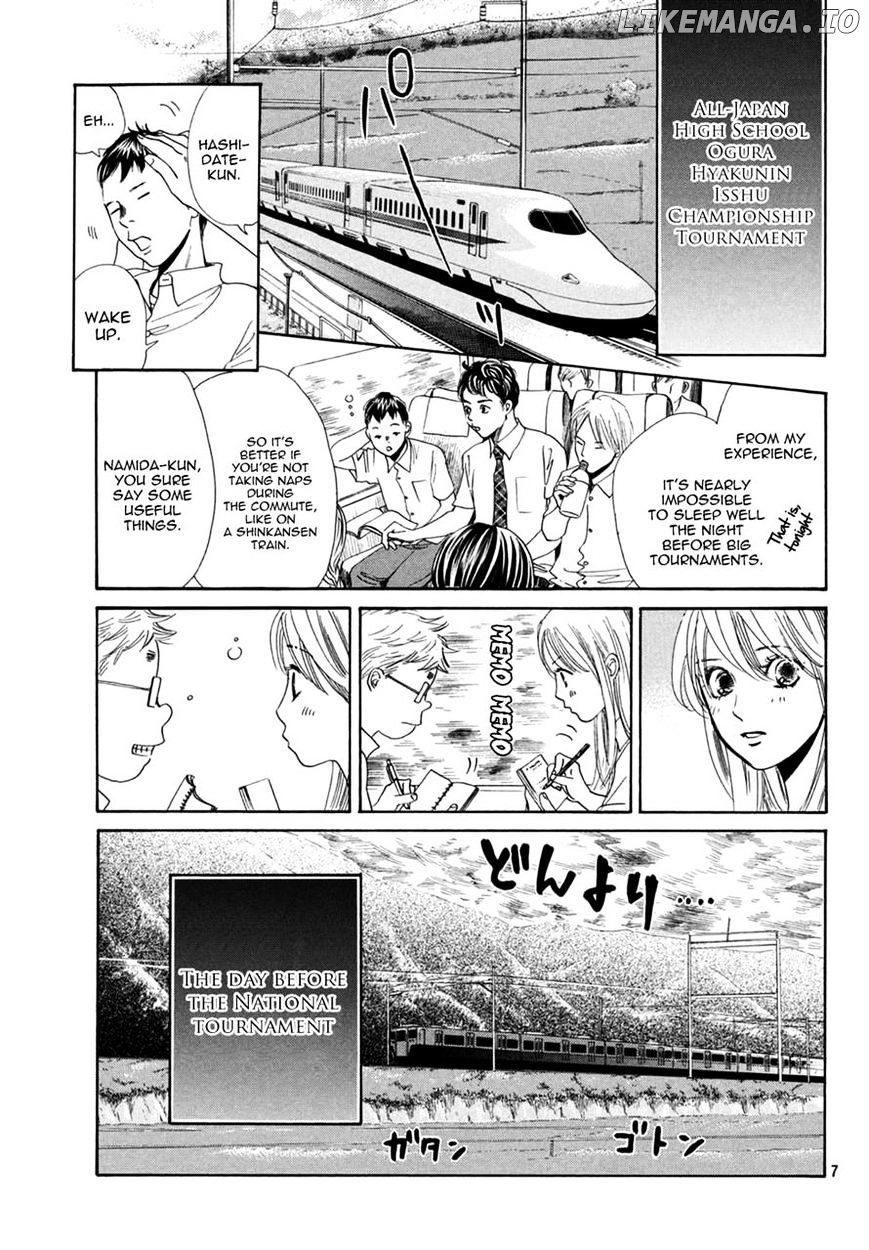 Chihayafuru - Manga chapter 154 - page 8
