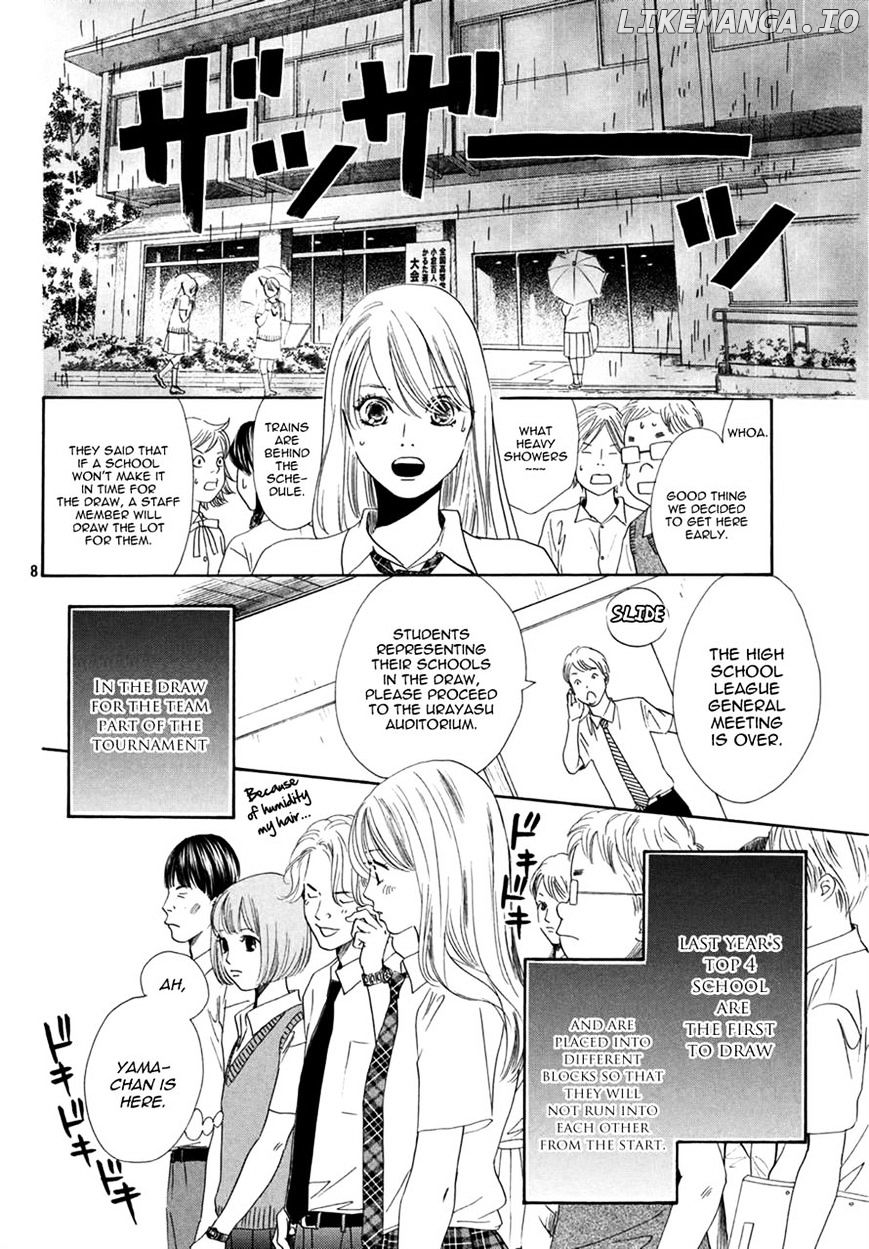 Chihayafuru - Manga chapter 154 - page 9