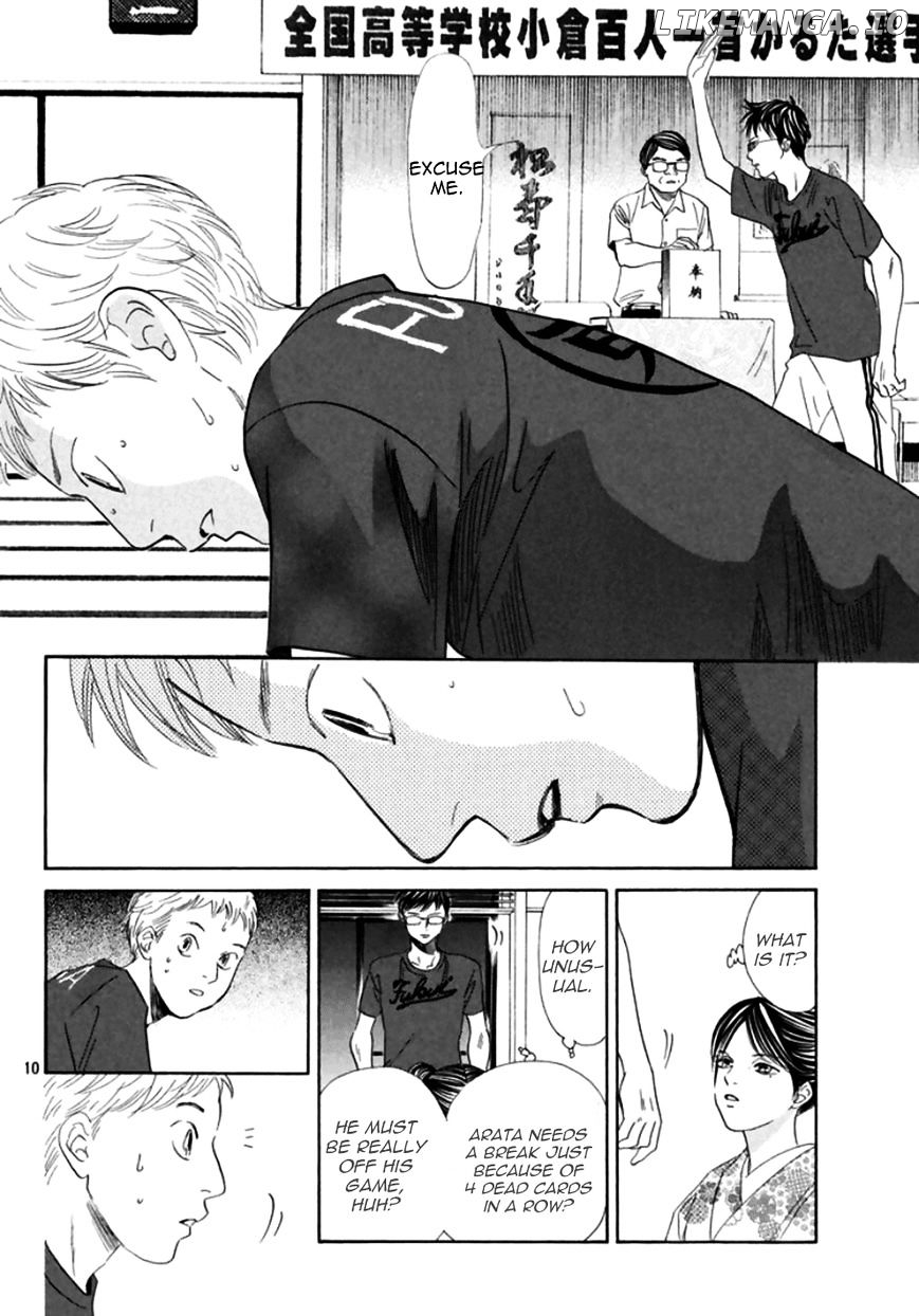 Chihayafuru - Manga chapter 171 - page 10