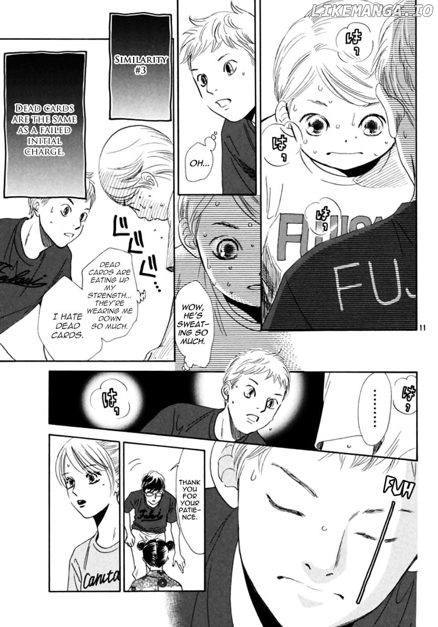 Chihayafuru - Manga chapter 171 - page 11