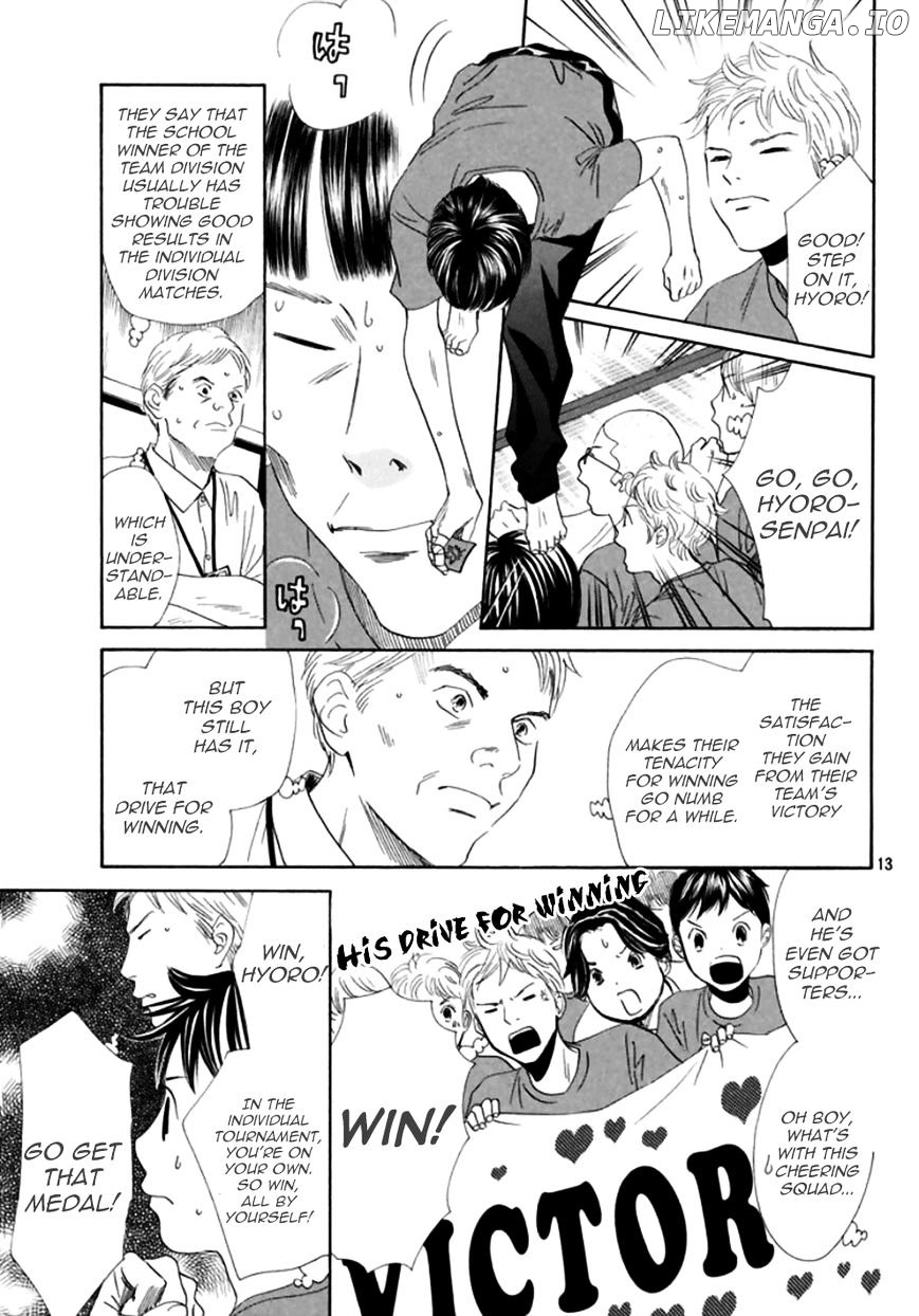 Chihayafuru - Manga chapter 171 - page 13