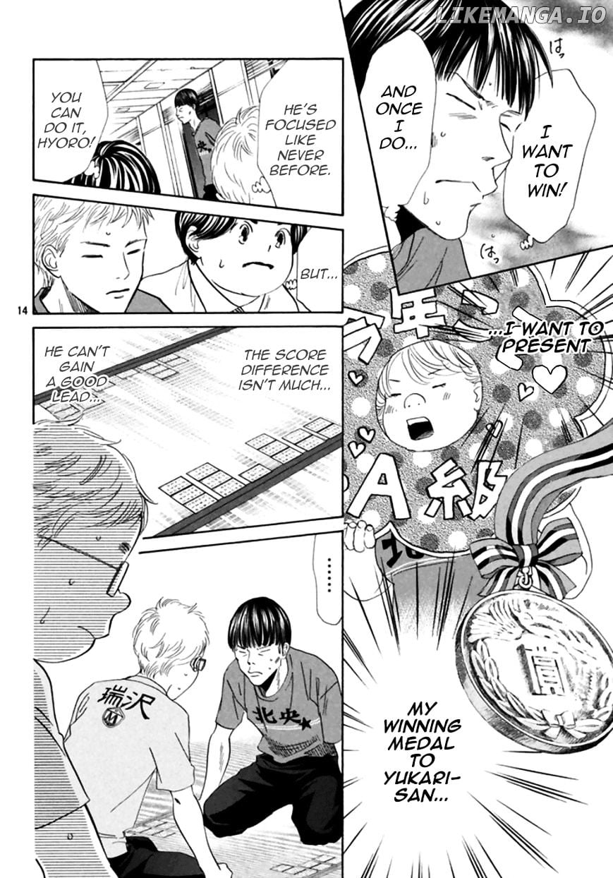 Chihayafuru - Manga chapter 171 - page 14