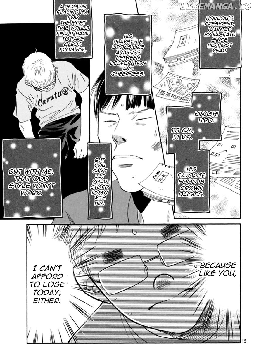 Chihayafuru - Manga chapter 171 - page 15