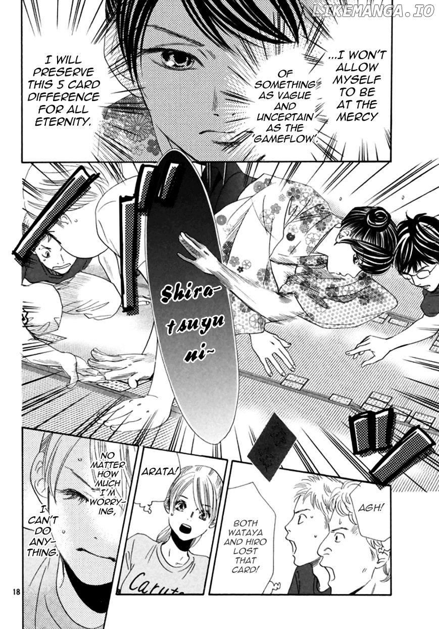 Chihayafuru - Manga chapter 171 - page 18