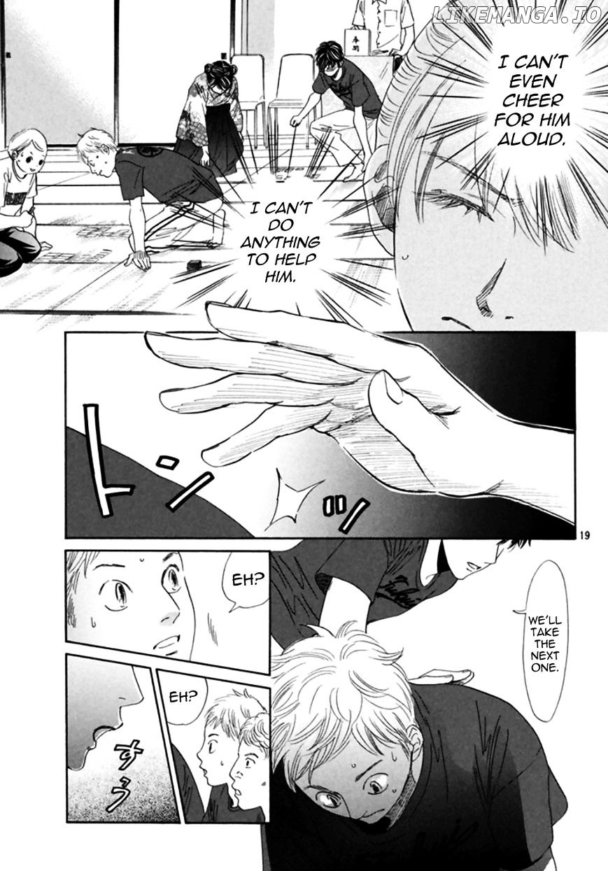 Chihayafuru - Manga chapter 171 - page 19