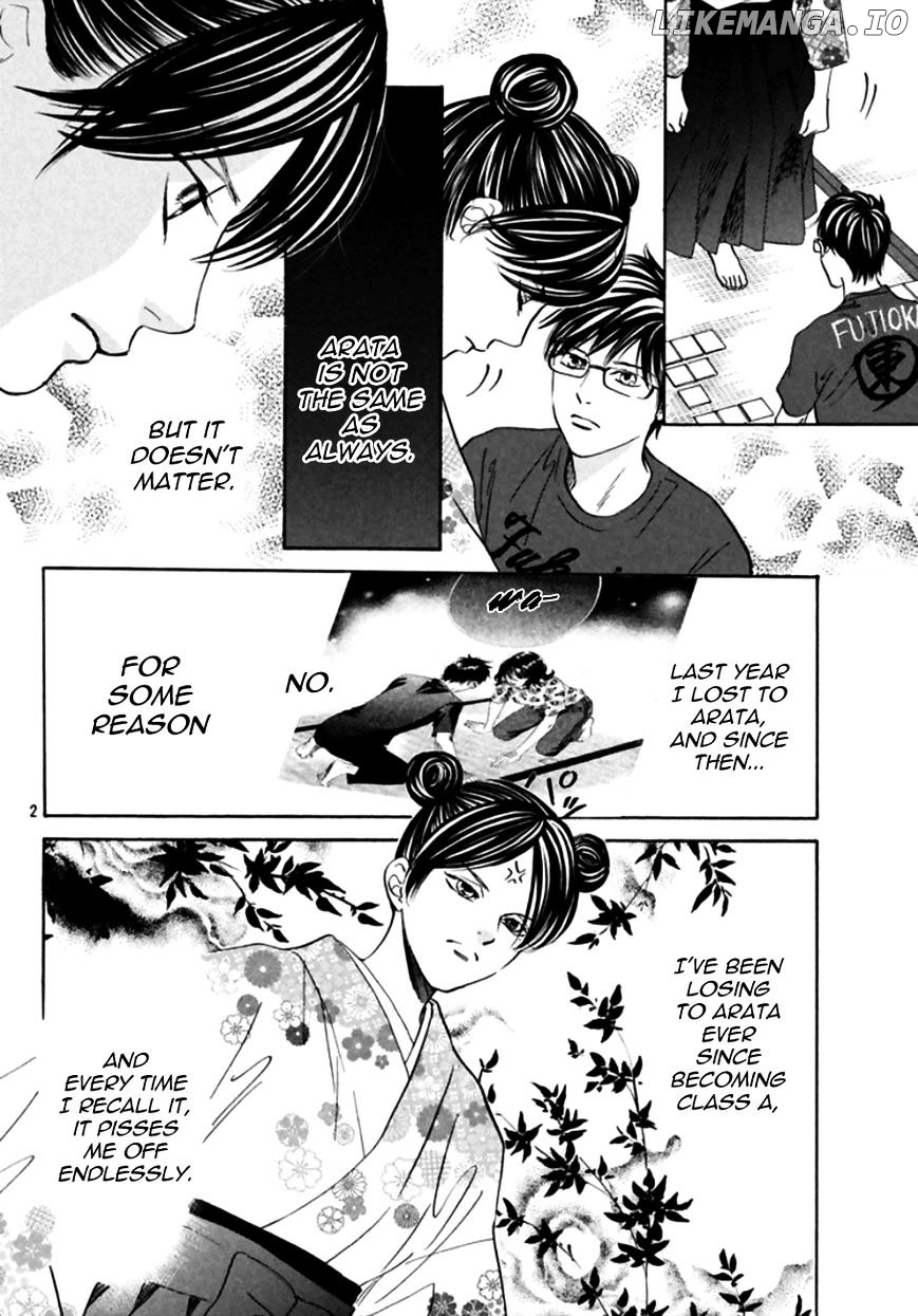 Chihayafuru - Manga chapter 171 - page 2