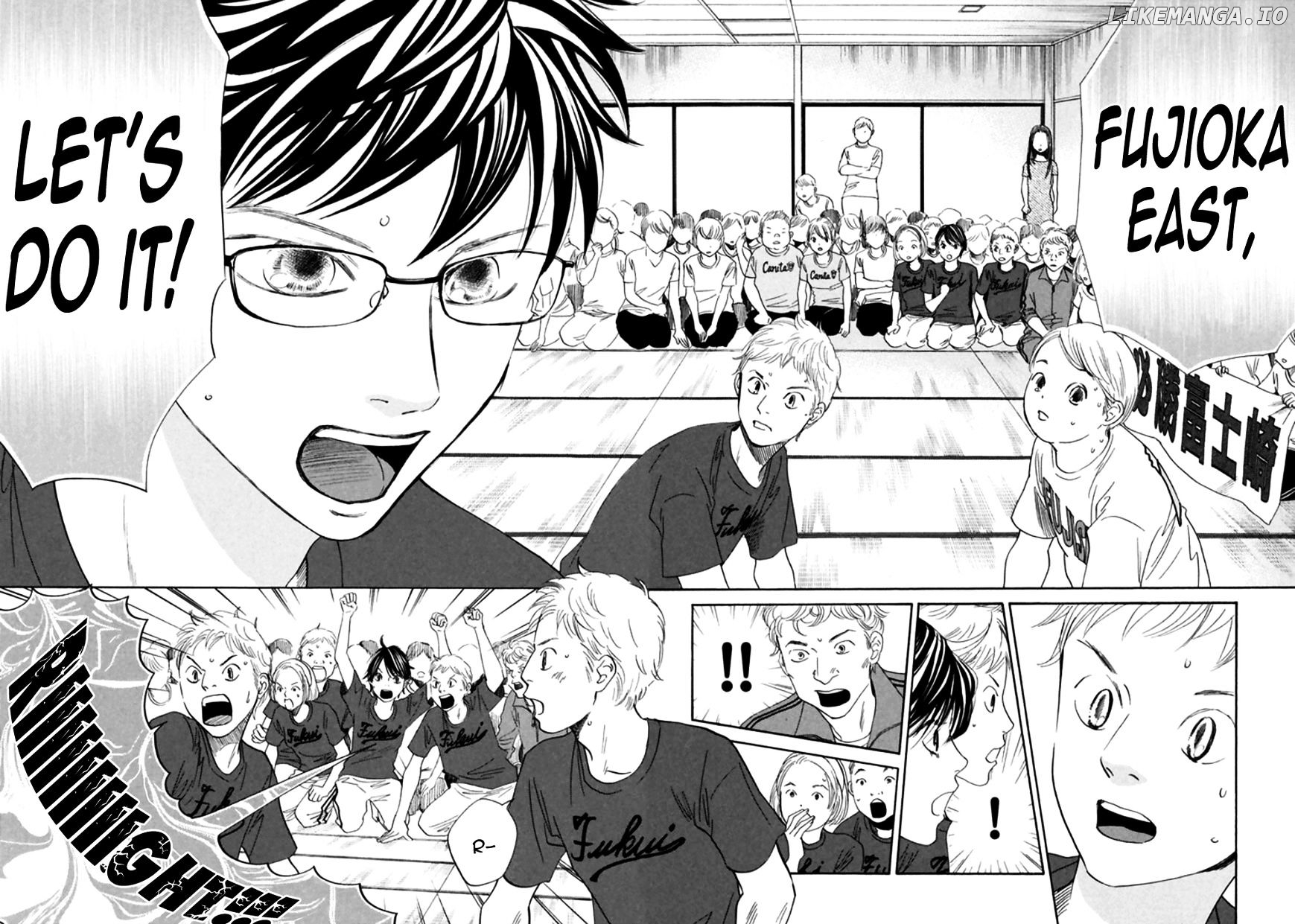 Chihayafuru - Manga chapter 171 - page 20