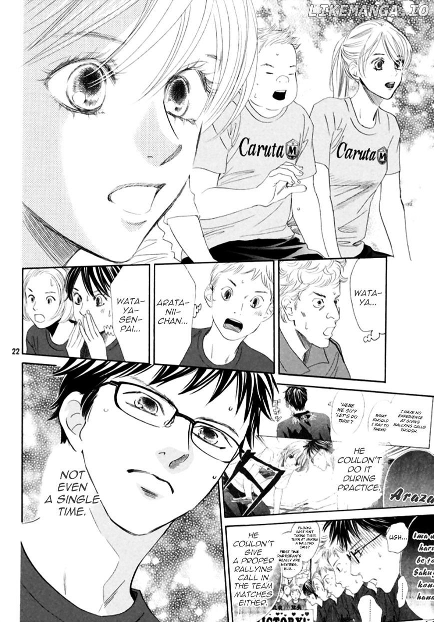 Chihayafuru - Manga chapter 171 - page 21