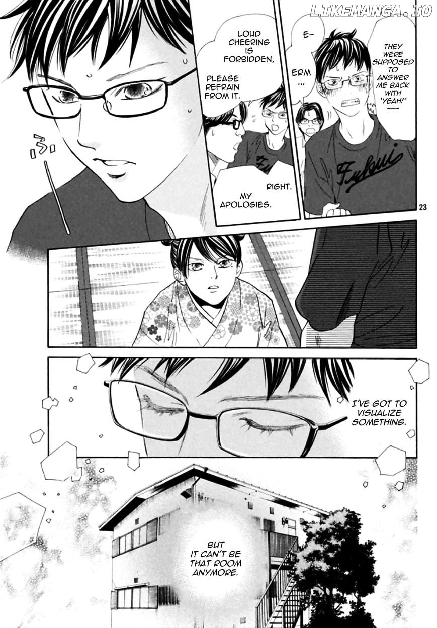 Chihayafuru - Manga chapter 171 - page 22