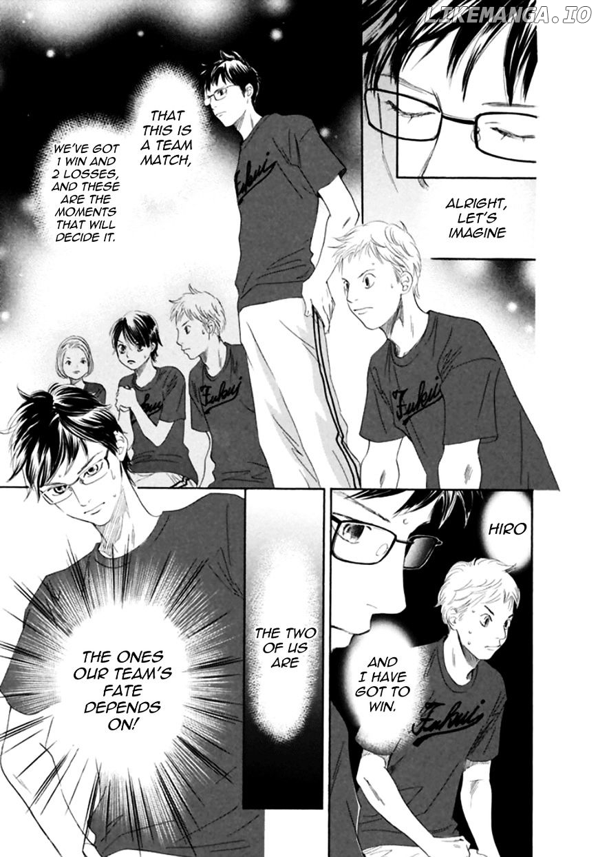 Chihayafuru - Manga chapter 171 - page 23