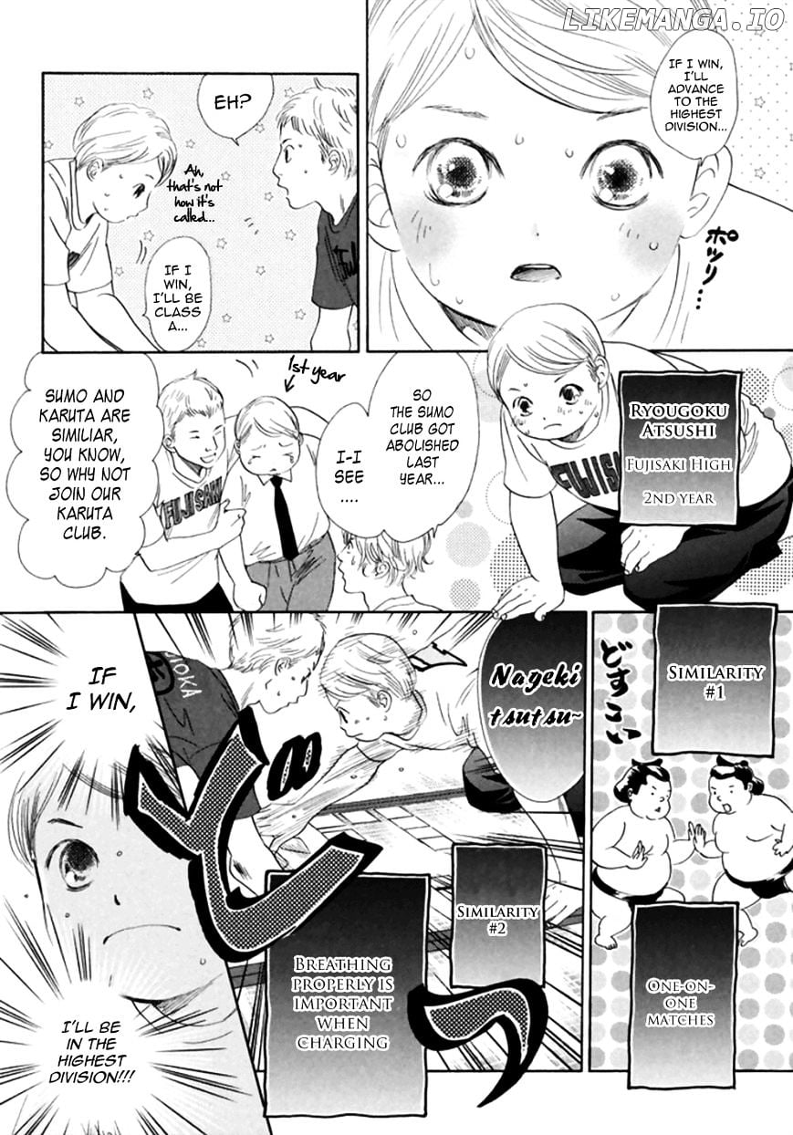 Chihayafuru - Manga chapter 171 - page 6