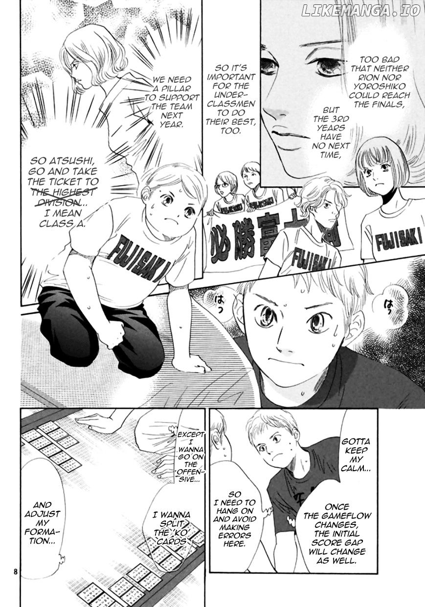 Chihayafuru - Manga chapter 171 - page 8