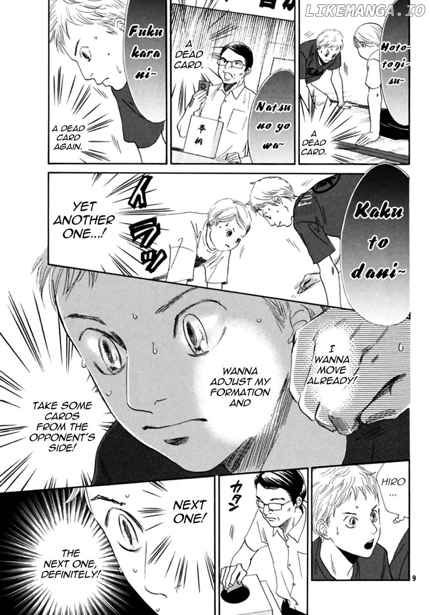 Chihayafuru - Manga chapter 171 - page 9
