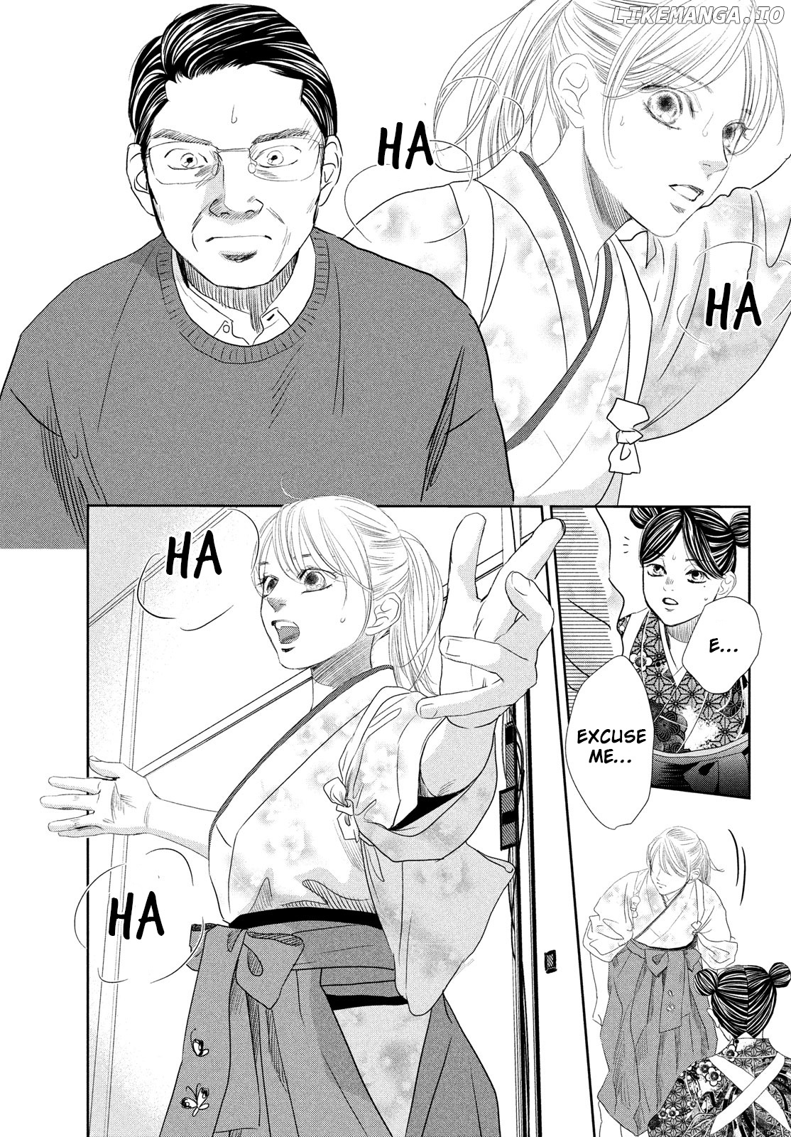 Chihayafuru - Manga chapter 246 - page 12