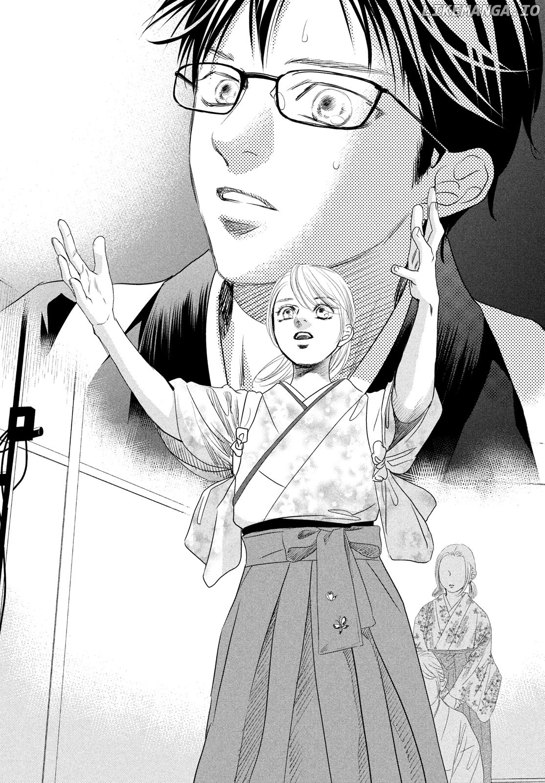 Chihayafuru - Manga chapter 246 - page 14
