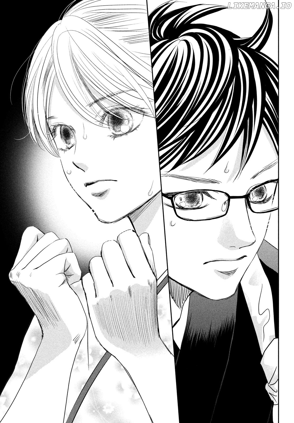 Chihayafuru - Manga chapter 246 - page 18