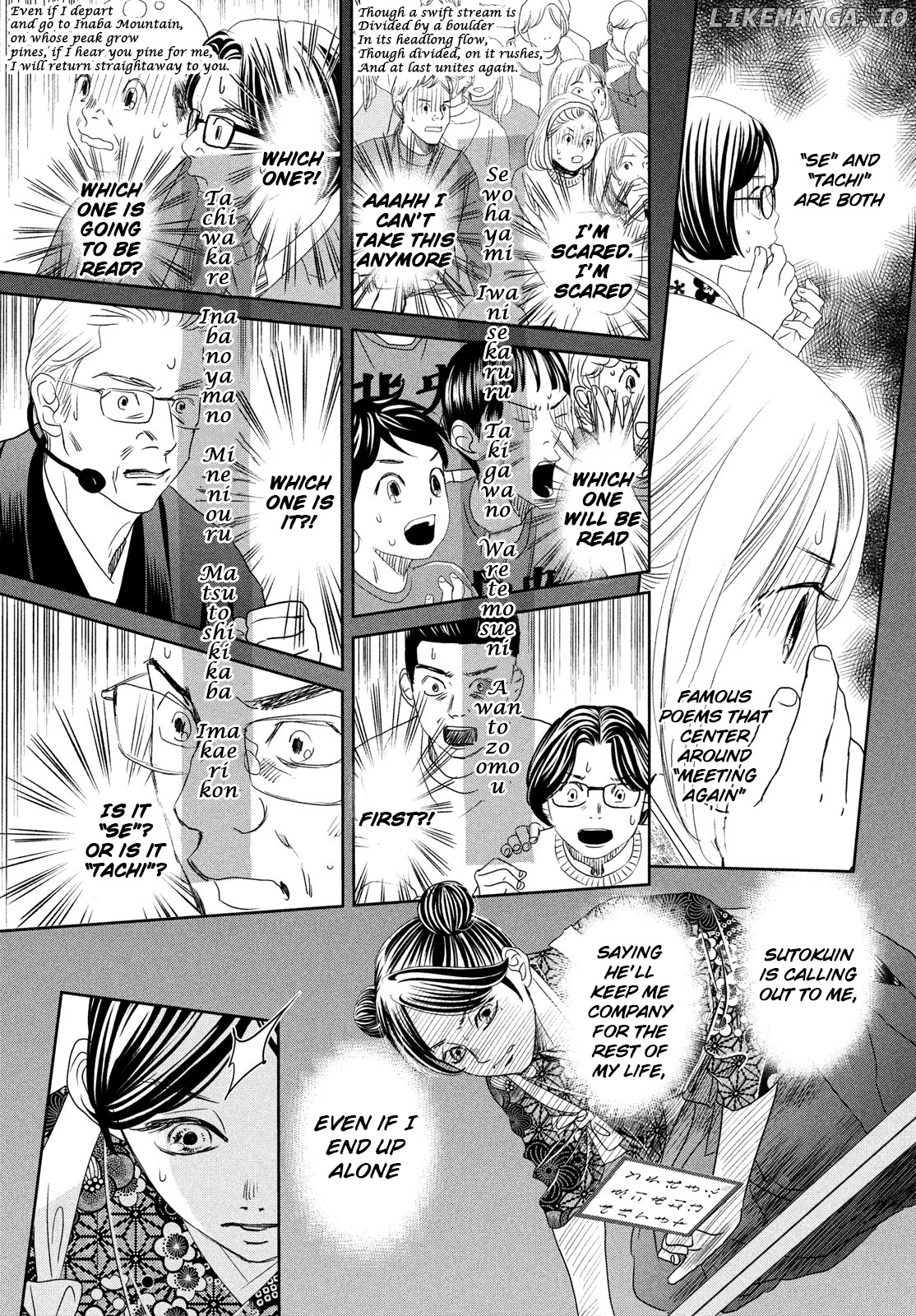 Chihayafuru - Manga chapter 246 - page 28