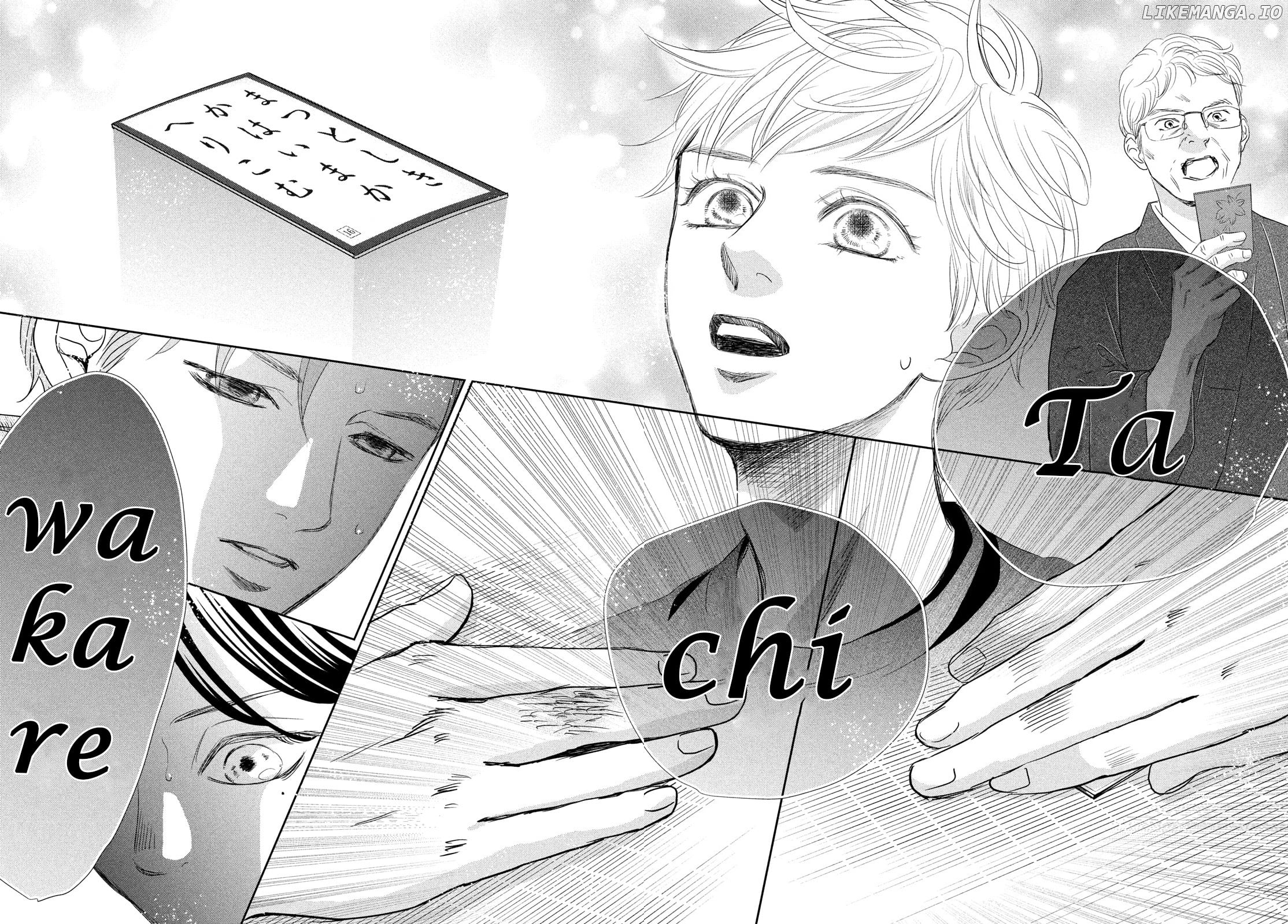 Chihayafuru - Manga chapter 246 - page 33