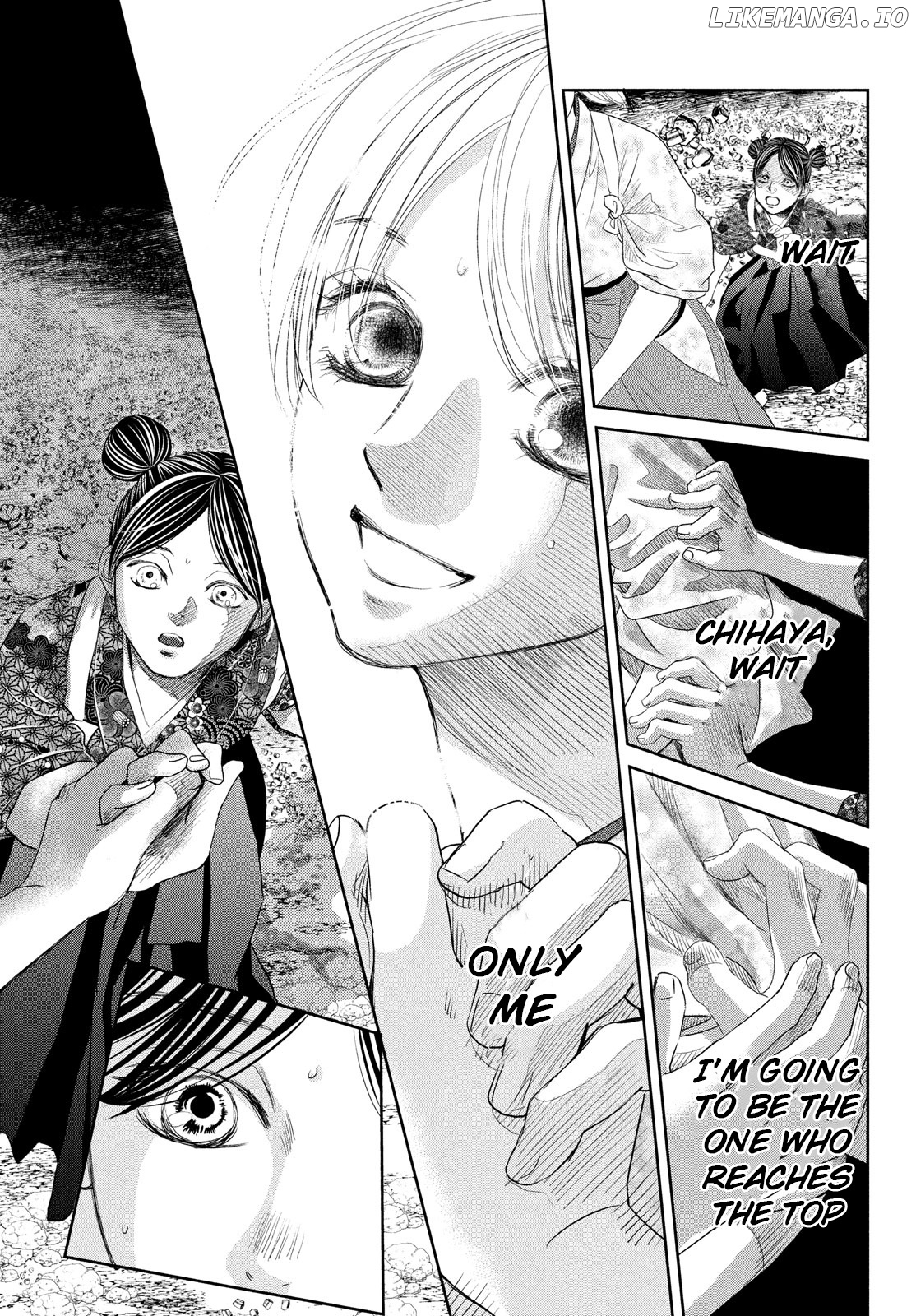 Chihayafuru - Manga chapter 246 - page 35