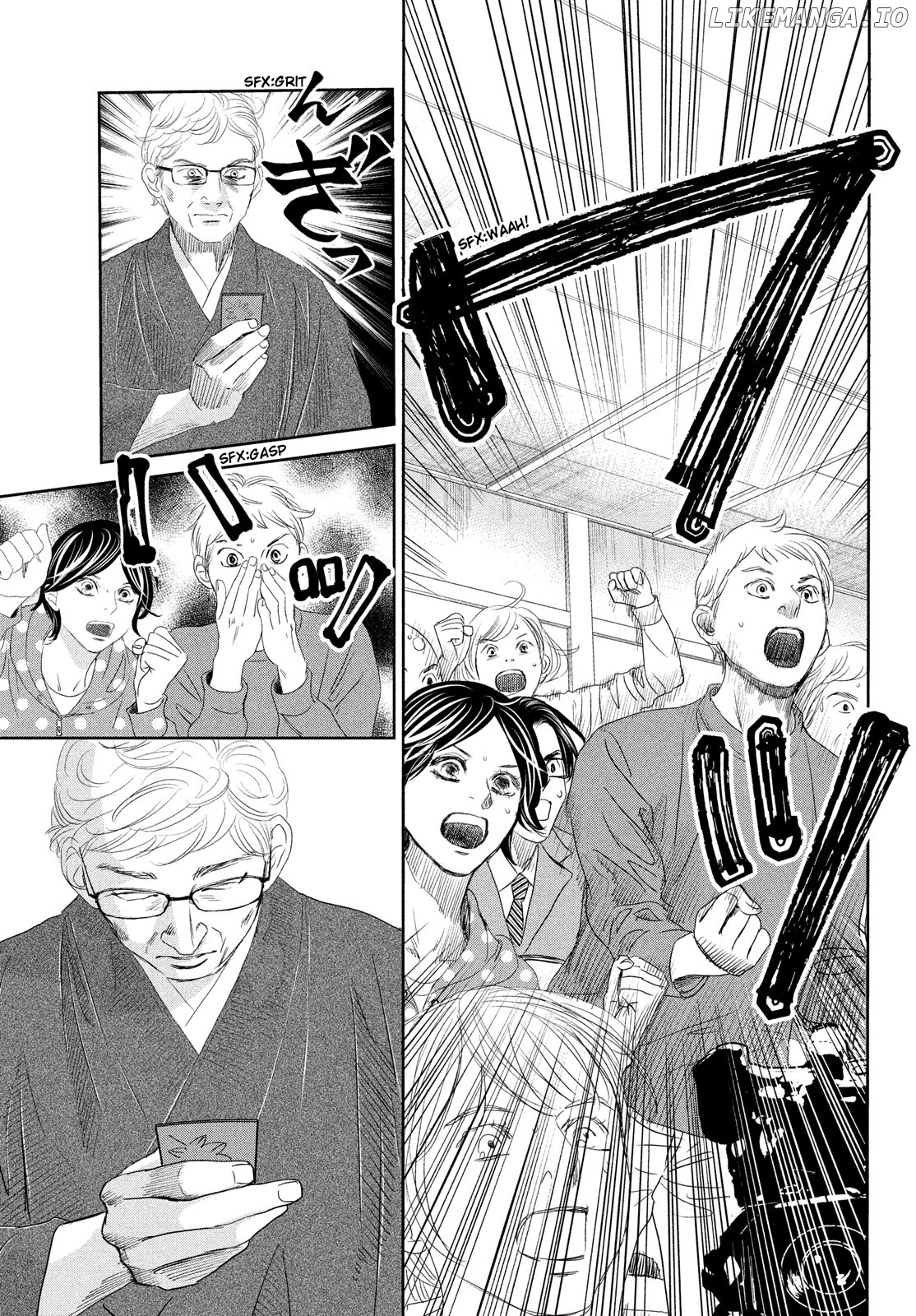 Chihayafuru - Manga chapter 246 - page 38