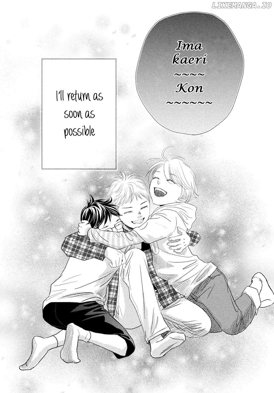 Chihayafuru - Manga chapter 246 - page 40
