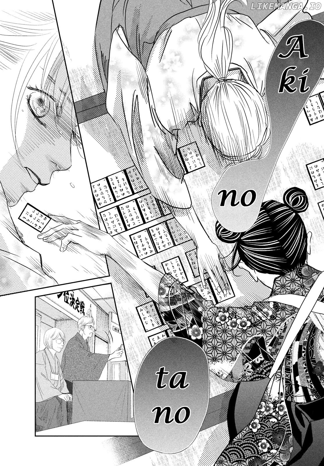 Chihayafuru - Manga chapter 240 - page 10