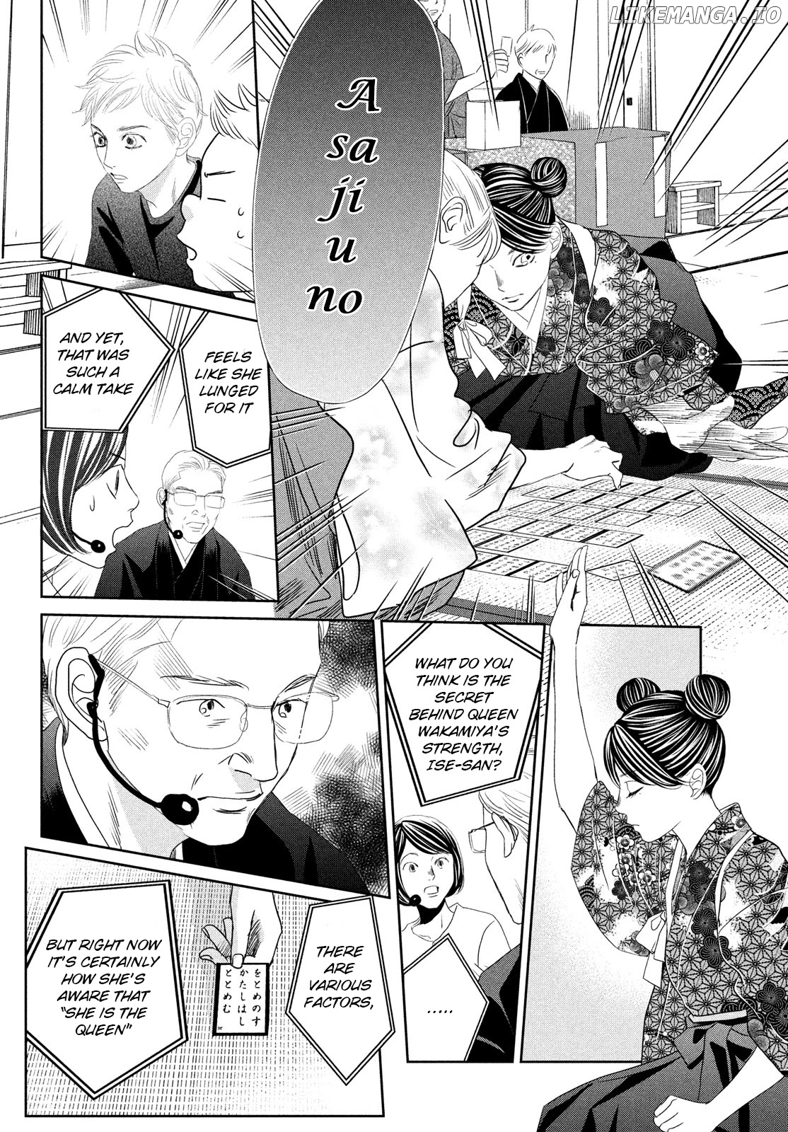 Chihayafuru - Manga chapter 240 - page 11